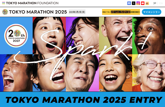 東京マラソン2025